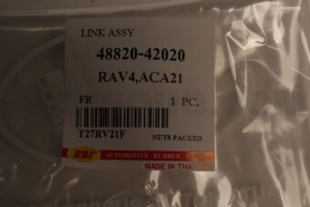 T27RV21F STABILIZER LINK  FT