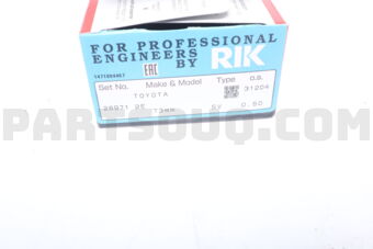 28971050 PISTON RING
