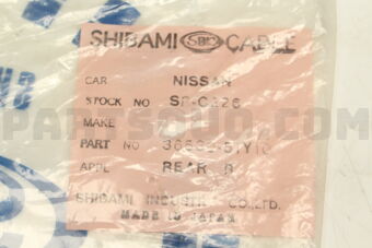 3653051Y10 H.BRAKE CABLE B13 R/R