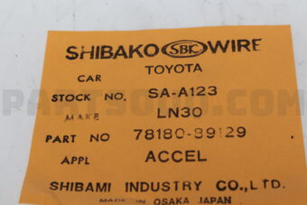 7818089129 ACC CABLE  LN56 RHD