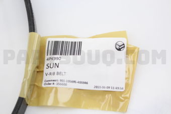 4PK990 V-RIB BELT