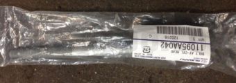 11095AA042 Subaru BOLT AY-CYL HEAD