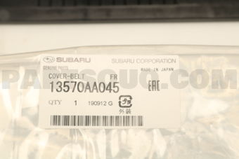 13570AA045 COVER-BELT FR