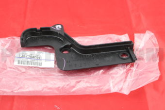 13573AA091 COVER-BELT,NO2   RH