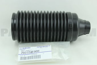 20372AE000 DUST COVER R