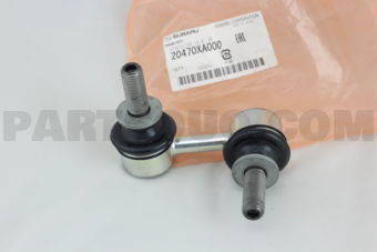 20470XA000 STABILIZER LK R  RH