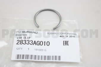 28333AG010 CIR CLIP