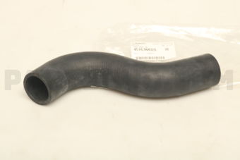 45167AA020 HOSE RADI IN