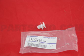 57160FC010 CLIP EXTENSION B
