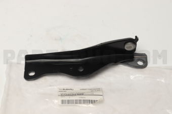 57260AE020 HINGE COMPL F HODRH