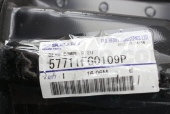 57711FG0109P Subaru BEAM COMPL R EU