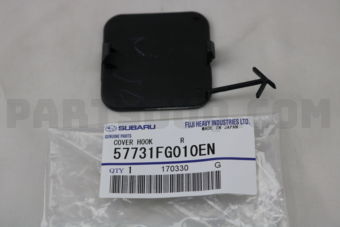 57731FG010EN COVER HOOK R
