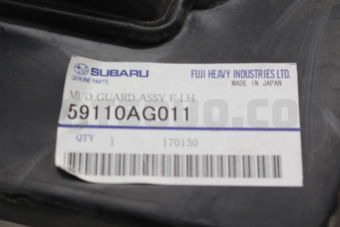 59110AG011 MUD GUARD ASSY F LH