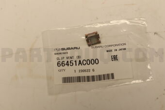66451AC000 Subaru CLIP VENT (B)