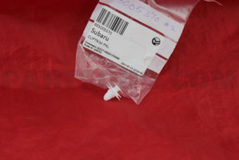 693005370 CLIPTRIM PNL
