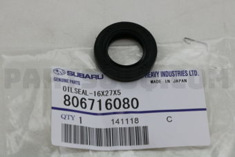 806716080 OILSEAL-16X27X5