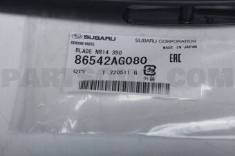 86542AG080 BLADE NR14 350