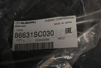 86631SC030 Subaru TANK