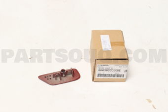 86636SC030RE NOZZLE COVER ASSYLH