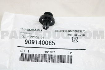 909140065 CLIP 2PECE D8