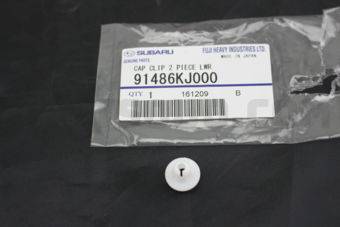 91486KJ000 CAP CLIP 2 PIECE LWR