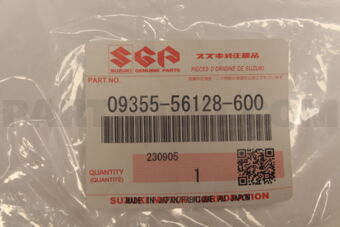 0935556128600 HOSE