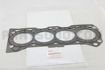 1114171C00 GASKET, CYL HEAD