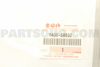 1140058832 GASKET SET, ENGINE