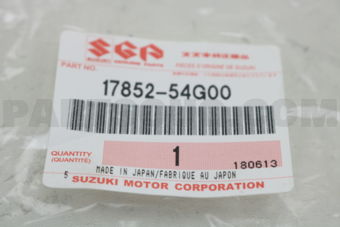 1785254G00 HOSE, RADIATOR INLET