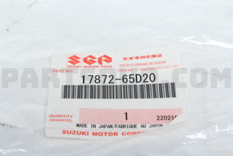 1787265D20 HOSE, HEATER OUTLET
