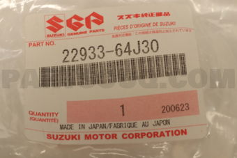 2293364J30 HOSE, OIL