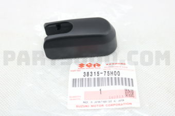 3831575H00 COVER, ARM HEAD