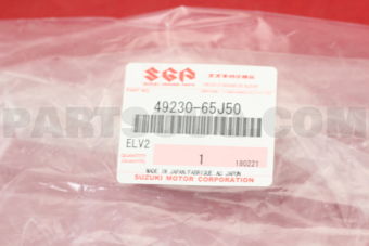4923065J50 HOSE, PRESSURE