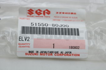 5155080J00 HOSE, FR BRAKE FLEXIBLE