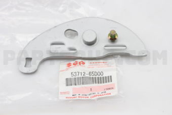 5371265D00 LINK ASSY LH