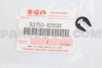 5375382030 E RING, PARKING LEVER