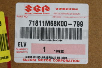 71811M68K00799 BUMPER, REAR
