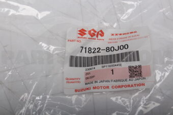 7182280J00 Suzuki HOLDER, RR BUMPER SIDE LH