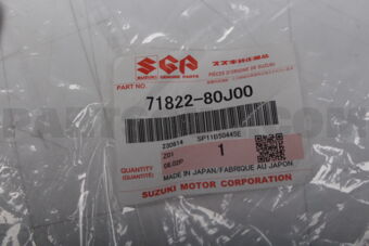7182280J00 HOLDER, RR BUMPER SIDE LH