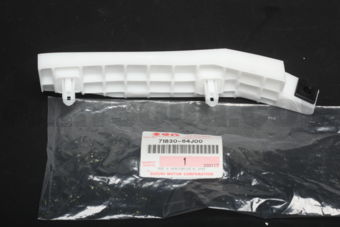 7183064J00 HOLDER, NO.1 RH