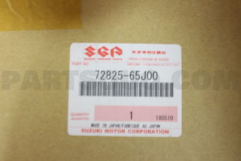 7282565J00 COVER, SPARE TIRE INNER