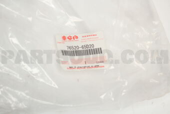 7652065D20 OPENER ASSY,FUEL LID