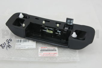 8285065D135PK HANDLE, DOOR OUTER (BLACK)