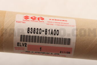 8382081A00 WEATHERSTRIP, FR DR OUT LH