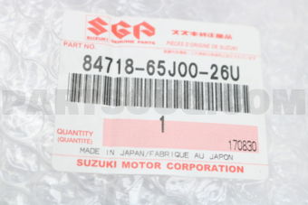 8471865J0026U COVER,MIRROR VISOR,R(WHITE)
