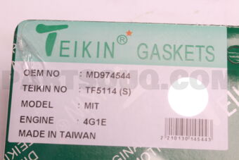 TF5114S GASKET FULL 4G15 12V