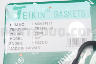TF5142S GASKET FULL 6G72-D 24V (SET OF 1)