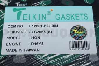 TG2065S HEAD GASKET  D16Y5 (S) (SET OF 1)