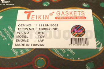 TG9047NK GASKET HEAD  4AF
