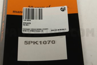 5PK1070 RIB BELT